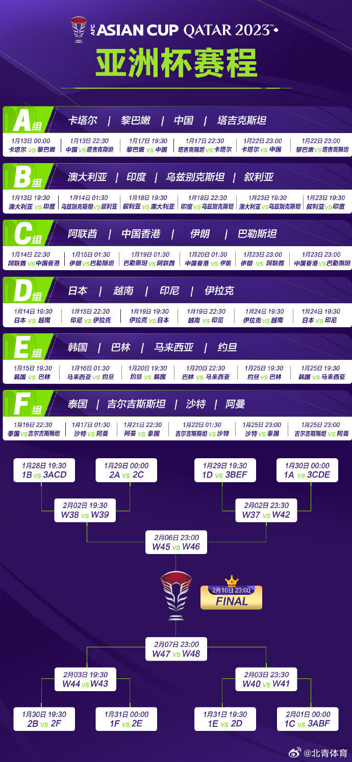 精品久久亚洲中文无码:08-13-20-26-37-46Q:11,精品久久亚洲中文无码文化的魅力与探索