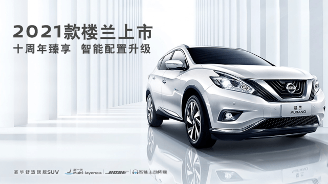 精品日产一区二区三区:02-09-24-39-43-49P:26,精品日产一区二区三区,探索品质与技术的无限可能(02-09-24-39-43-49P)与深度解读(26)