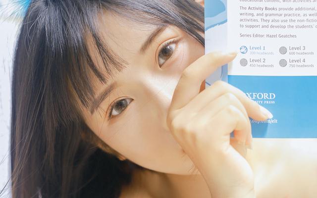 久久激情五月丁香伊人:09-10-29-37-44-45C:25,久久激情五月丁香伊人,一场数字与情感的交织之旅