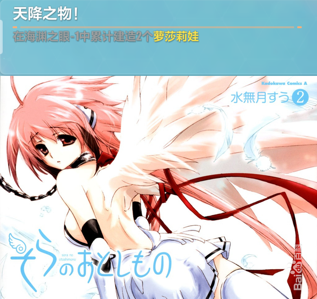 久久精品动漫无码一区:07-12-17-21-34-42F:47,久久精品动漫无码一区,深度探索与赏析