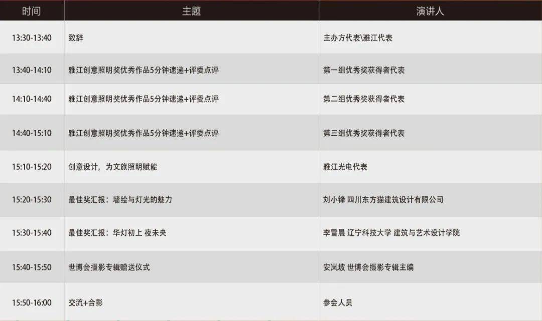 久久精品国产免费观看:03-09-12-16-17-25J:41,久久精品国产免费观看,探索优质内容的深度与广度