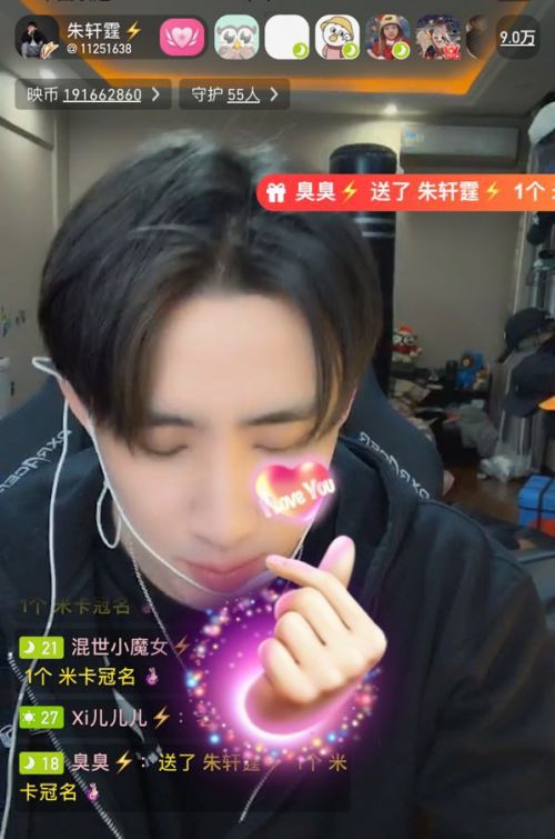 久久精品国产网红主播:14-17-20-27-45-46F：13,久久精品国产网红主播的魅力世界，探索数字背后的故事