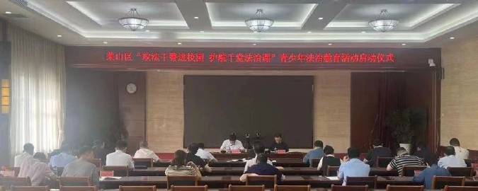 久久精品免费一区二区:20-22-27-33-35-39S:43,久久精品免费一区二区,探索优质内容的深度与广度