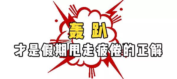 久久精品人人做人人爽:02-24-39-46-48-49N:24,久久精品人人做人人爽,探索高品质生活的无限魅力与愉悦体验