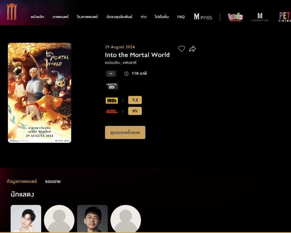 久久精品亚洲精品无码:21-22-28-42-45-49Y:08,久久精品亚洲精品无码,探索优质内容的独特魅力