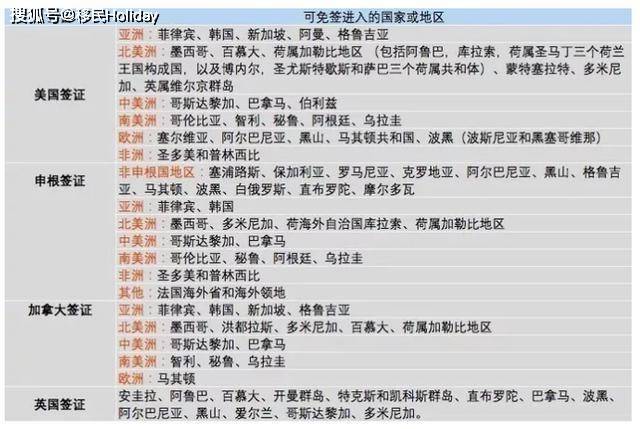 久久精品一本到东京热:11-19-28-31-37-40W:01,久久精品一本到东京热,深度探索与独特体验 01