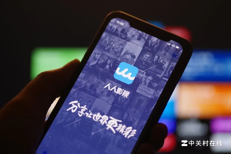 久久人人爽人人人人片:04-05-16-20-33-48N:24,久久人人爽——探索数字背后的故事