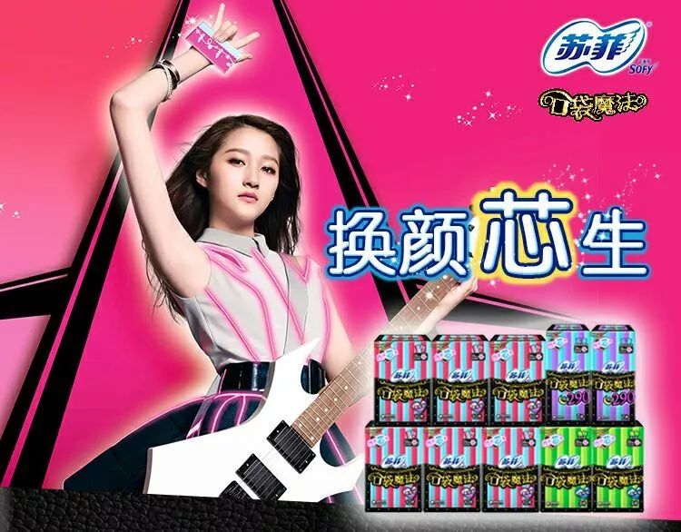 久久天天躁狠狠躁夜夜:14-15-18-31-35-48F:23,久久天天躁狠狠躁夜夜,探索内心世界的深度与强度