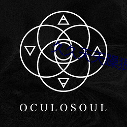 久久天天躁狠狠躁夜夜:14-15-18-31-35-48F:23,久久天天躁狠狠躁夜夜,探索内心世界的深度与强度