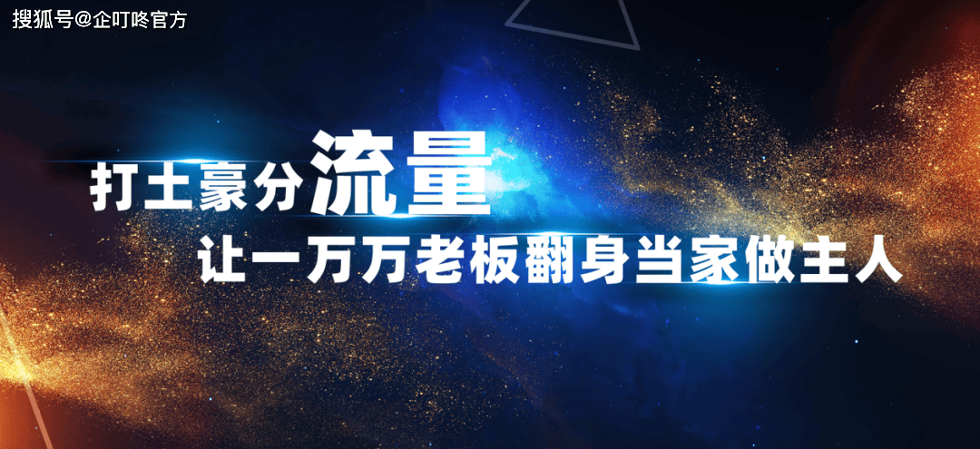 久久夜色精品国产网站:10-16-27-32-41-46T:30,久久夜色精品国产网站,探索优质内容的深度与广度