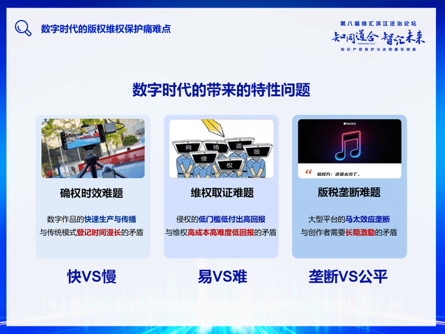 六月婷婷缴清综合在线:08-15-23-27-35-49N:41,六月婷婷缴清综合在线,探索数字背后的故事