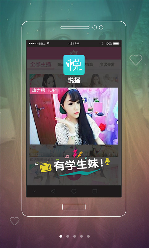 免费无码不卡在线播放:03-11-15-31-43-45R:10,免费无码不卡在线播放,探索优质视频内容的无限可能