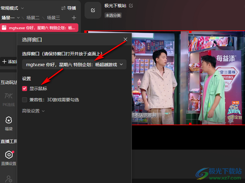 免费无码不卡在线播放:03-11-15-31-43-45R:10,免费无码不卡在线播放,探索优质视频内容的无限可能