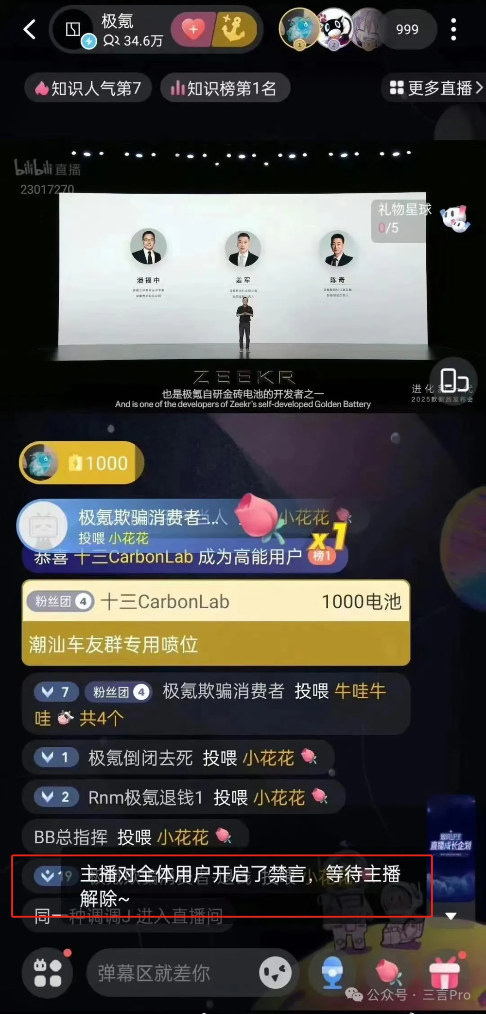 免费无码不卡在线播放:03-11-15-31-43-45R:10,免费无码不卡在线播放,探索优质视频内容的无限可能