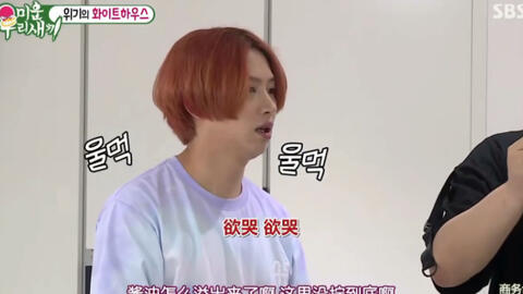 欧美日韩久久中文字幕:16-19-26-28-31-40K：14,欧美日韩久久中文字幕，影视文化的跨界交融与字幕的魅力