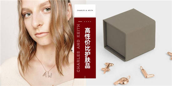 欧美亚洲国产精品久久:03-05-10-25-29-48G:27,欧美亚洲国产精品深度解析,探索数字背后的故事与质量内涵