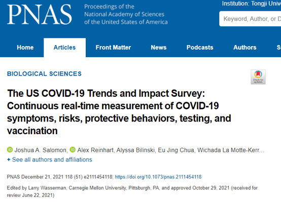 人人狠狠综合久久亚洲:13-17-18-21-28-32X:30,人人狠狠综合久久亚洲,探索未知领域的独特魅力与无限可能
