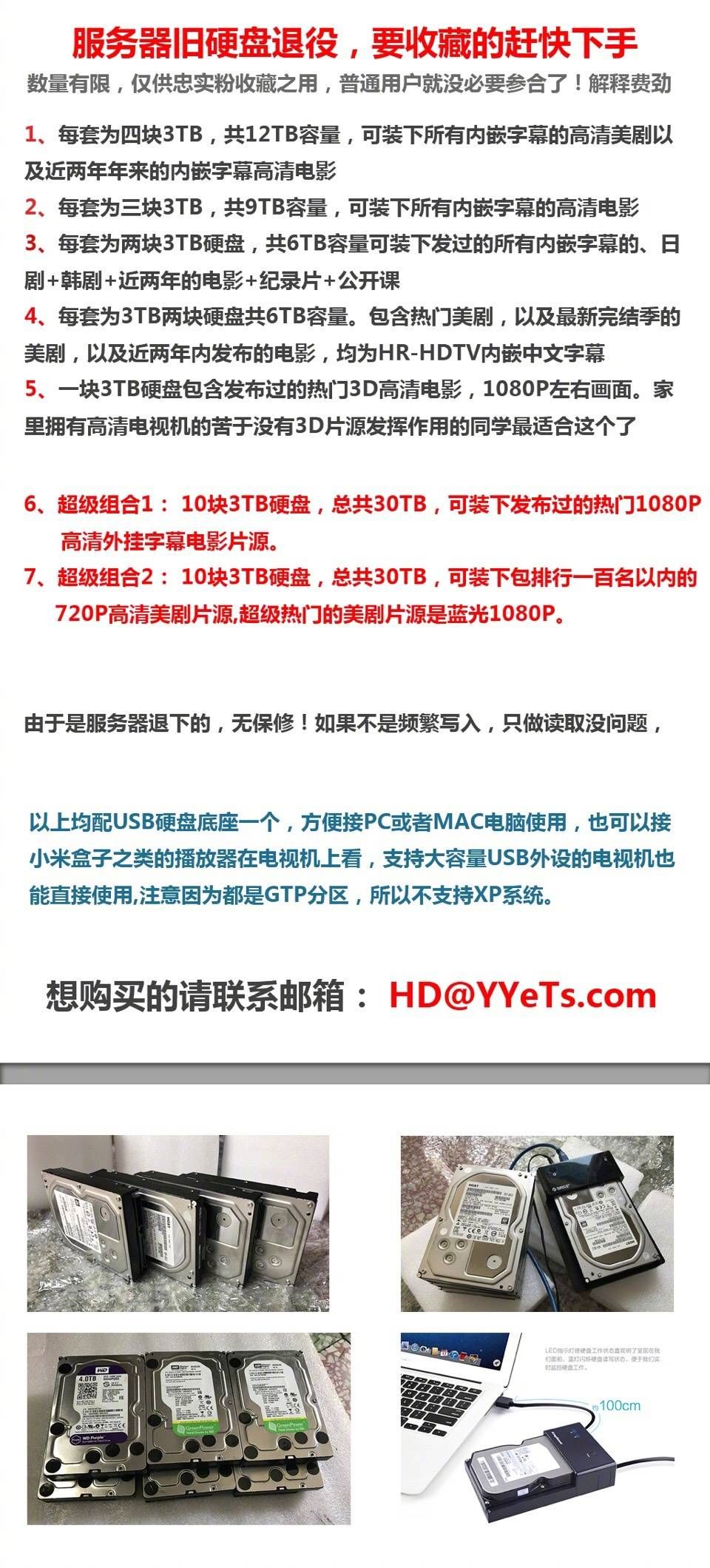 人人狠狠综合久久亚洲:13-17-18-21-28-32X:30,人人狠狠综合久久亚洲,探索未知领域的独特魅力与无限可能