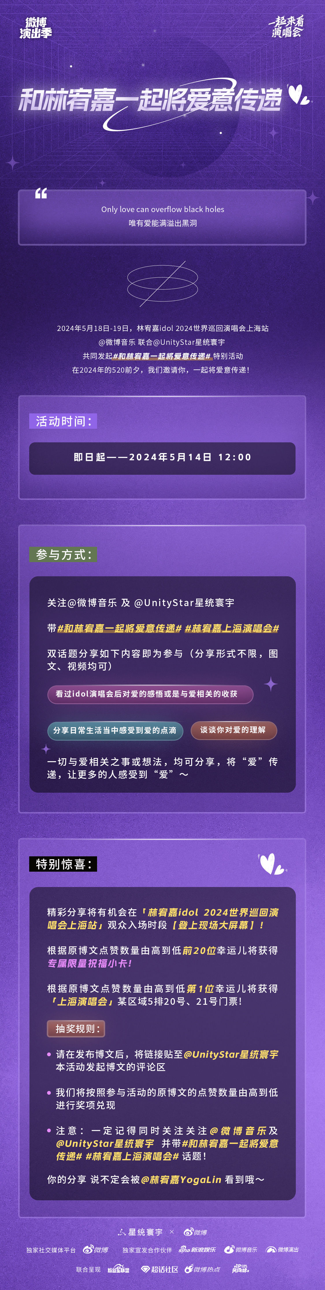 色综合久久中文综合网:13-23-33-39-44-47T:26,色综合久久中文综合网,探索数字背后的深层含义与魅力