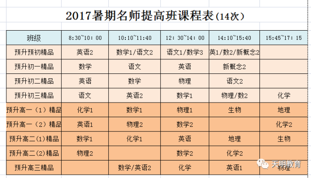 四虎国产精品一区二区:11-16-27-28-31-47N:37,四虎国产精品一区二区深度解析,探索数字背后的故事与内涵