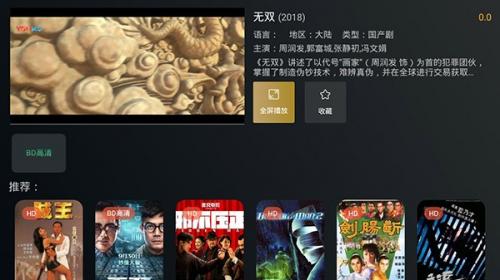 四虎影视一区二区精品:02-05-10-11-13-33T:25,四虎影视一区二区精品,深度探索影视魅力与独特之处