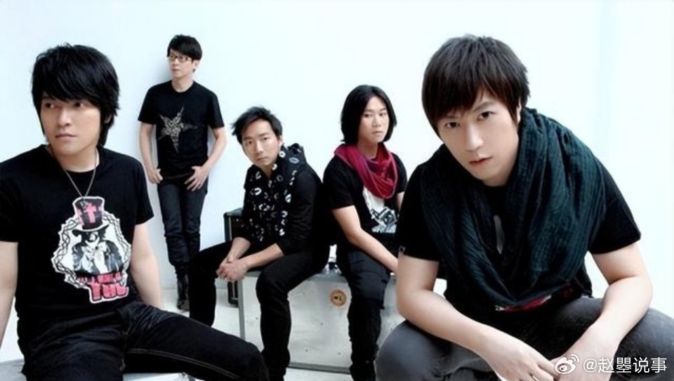 龙盘虎踞 第2页