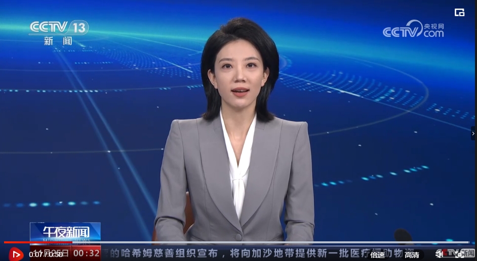 亚洲精品无码鲁网午夜:05-07-16-30-38-45H:19,亚洲精品无码鲁网,探索午夜时刻的独特魅力(05-07-16-30-38-45H,19)