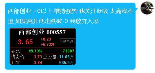 亚洲精品无码专区在线:13-15-16-22-35-38L：14,探索亚洲精品无码专区，在线探索与深度解读（13-15-16-22-35-38L）的独特魅力与深层价值