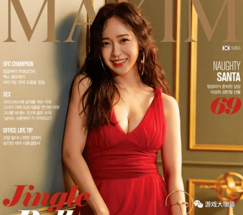 亚洲蜜芽在线精品一区:15-21-29-32-41-46B:44,亚洲蜜芽在线精品一区,探索与赏析(关键词,15-21-29-32-41-46B,44)