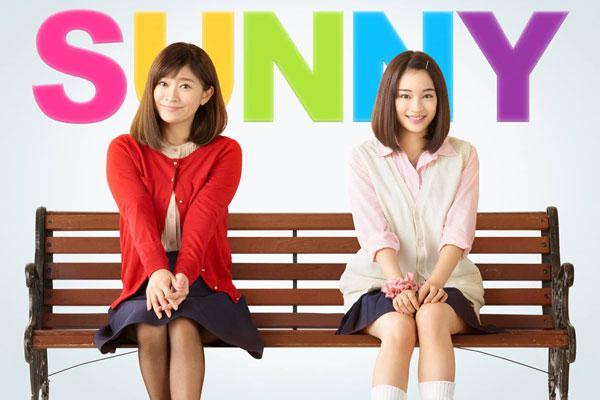 亚洲日韩国产中文其他:02-13-17-28-29-46N:45,亚洲日韩国产中文的魅力,跨越时空的纽带与独特价值