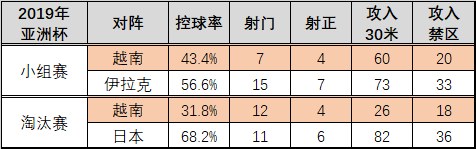 亚洲日韩一区二区三区:12-23-27-35-37-40A:43,亚洲日韩地区的文化交融与区域特色,一区、二区和三区的独特魅力(附详解,12-23-27-35-37-40A与43)