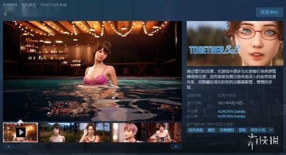 亚洲午夜国产精品无码:01-18-28-43-45-47V:42,亚洲午夜国产精品无码,探索真实与艺术的交融之美