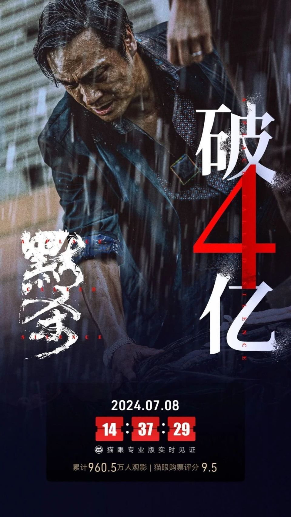 亚洲午夜国产精品无码:01-18-28-43-45-47V:42,亚洲午夜国产精品无码,探索真实与艺术的交融之美