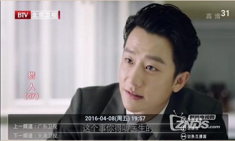 亚洲一区无码中文字幕:16-27-33-35-43-48X:38,亚洲一区无码中文字幕,探索数字背后的文化魅力