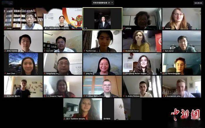 亚洲一区无码中文字幕:16-27-33-35-43-48X:38,亚洲一区无码中文字幕,探索数字背后的文化魅力