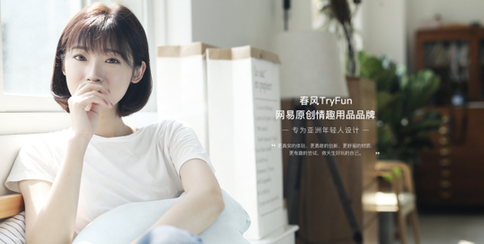 亚洲综合国产成人无码:01-02-16-29-41-47N：18,探索亚洲综合国产成人娱乐产业的无码世界，一场多元与开放的成人娱乐之旅（关键词，亚洲综合国产、成人无码、日期代码）