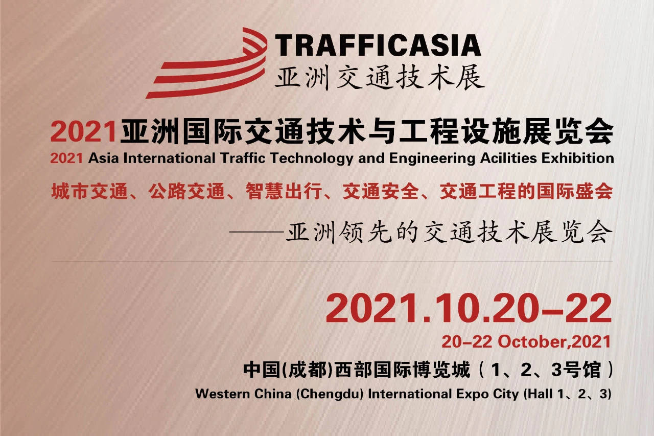 亚洲综合精品伊人久久:01-10-12-15-22-46N：21,亚洲综合精品伊人，探索独特魅力与文化的深度之旅（01-10-12-15-22-46N与独特亮点）