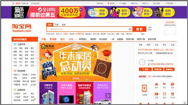 亚洲综合精品伊人久久:01-10-12-15-22-46N:21,亚洲综合精品伊人,探索独特魅力与文化的深度之旅(01-10-12-15-22-46N与独特亮点)