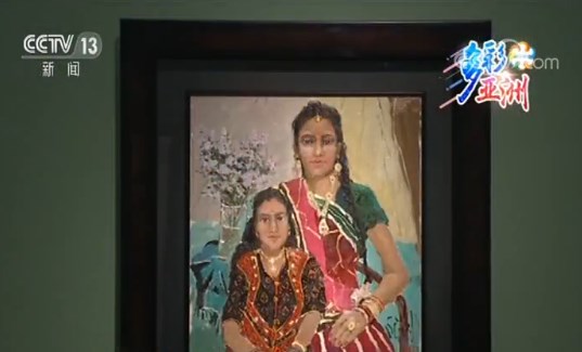 亚洲综合一区无码精品:02-25-32-35-36-49N：29,探索亚洲综合一区，无码精品的魅力与多样性