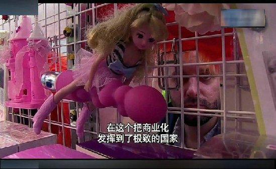 夜夜国产亚洲视频香蕉:02-03-24-28-30-44D:02,探索夜夜国产亚洲视频的世界,香蕉与数字的魅力