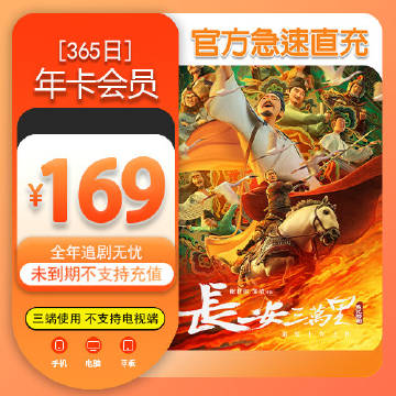 一区二区三区鲁丝不卡:07-21-23-27-30-48V:17,一区二区三区鲁丝不卡,探索数字时代的无缝衔接与多元化魅力