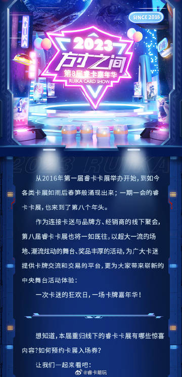 一区二区三区鲁丝不卡:07-21-23-27-30-48V:17,一区二区三区鲁丝不卡,探索数字时代的无缝衔接与多元化魅力