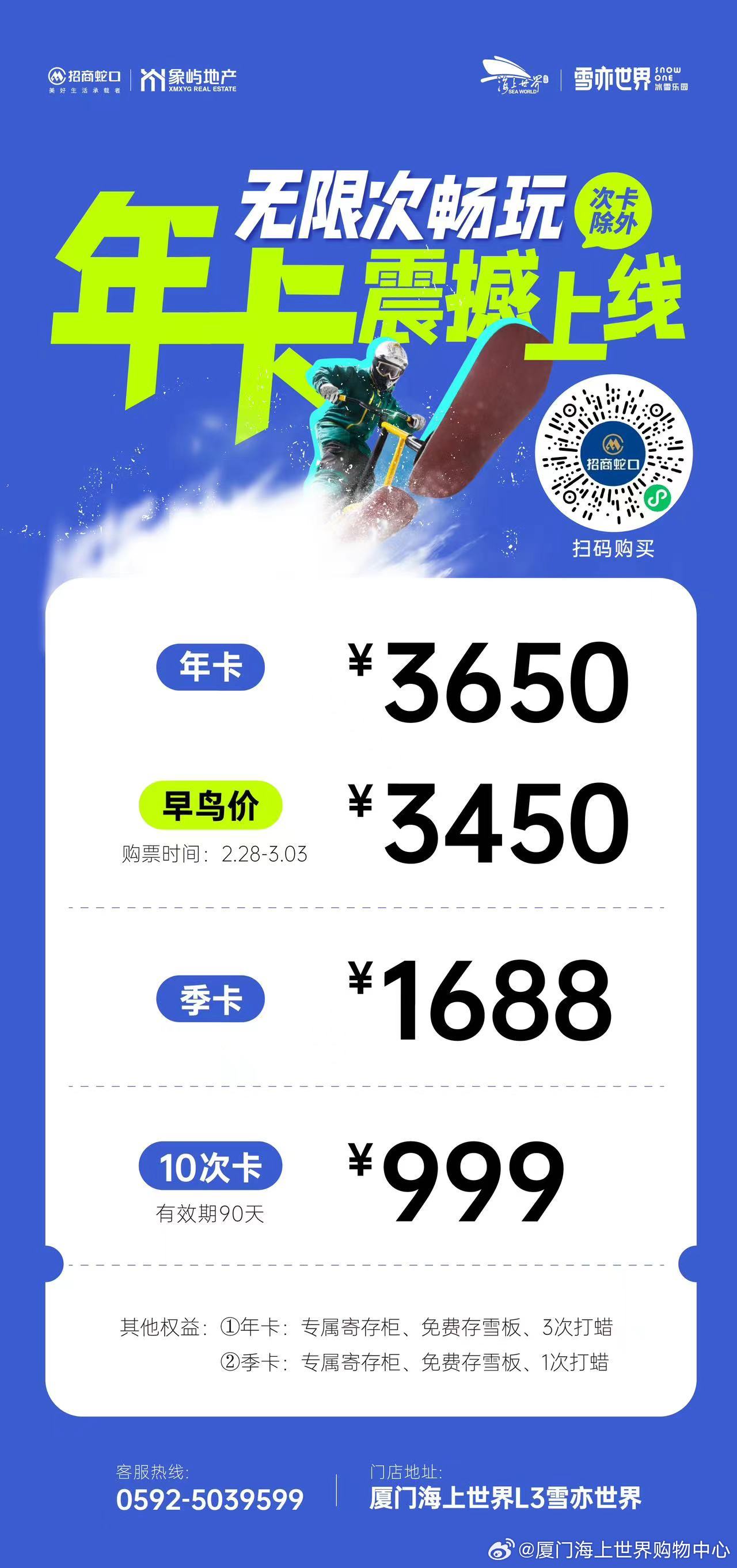 一区二区三区鲁丝不卡:07-21-23-27-30-48V:17,一区二区三区鲁丝不卡,探索数字时代的无缝衔接与多元化魅力