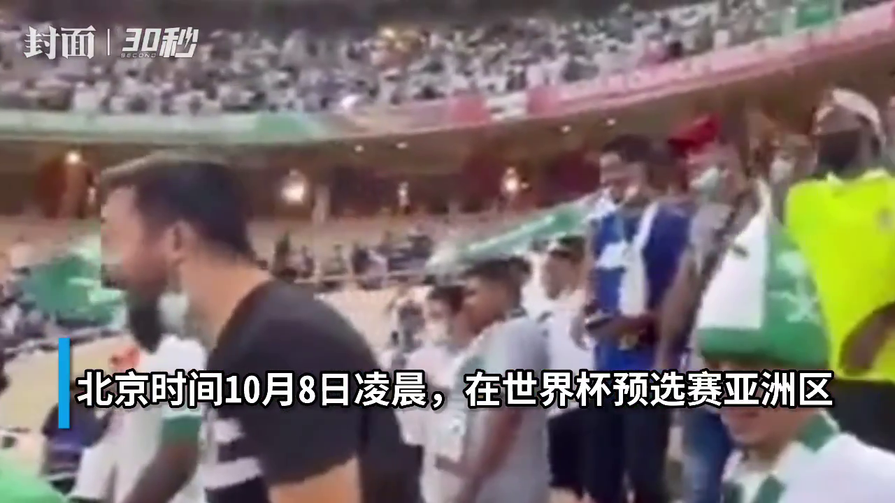 在线观看日本亚洲一区:10-11-23-26-31-45X:07,在线观看日本亚洲一区,探索数字时代的文化魅力与独特风情