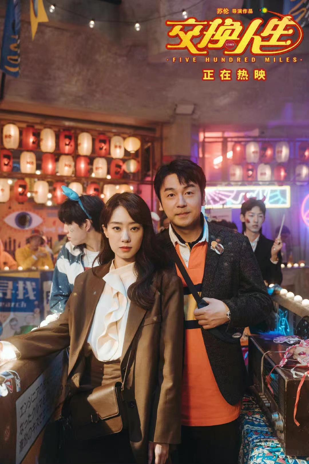 中文精品久久久久国产:01-06-07-09-16-29A:43,中文精品久久久久国产,探索与赏析(2023年精选)