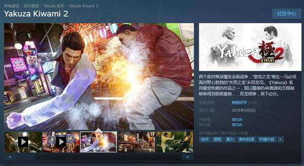 中文字幕久久精品无码:12-16-23-25-29-49G:29,中文字幕久久精品无码,探索数字时代的文化魅力与影视娱乐新境界