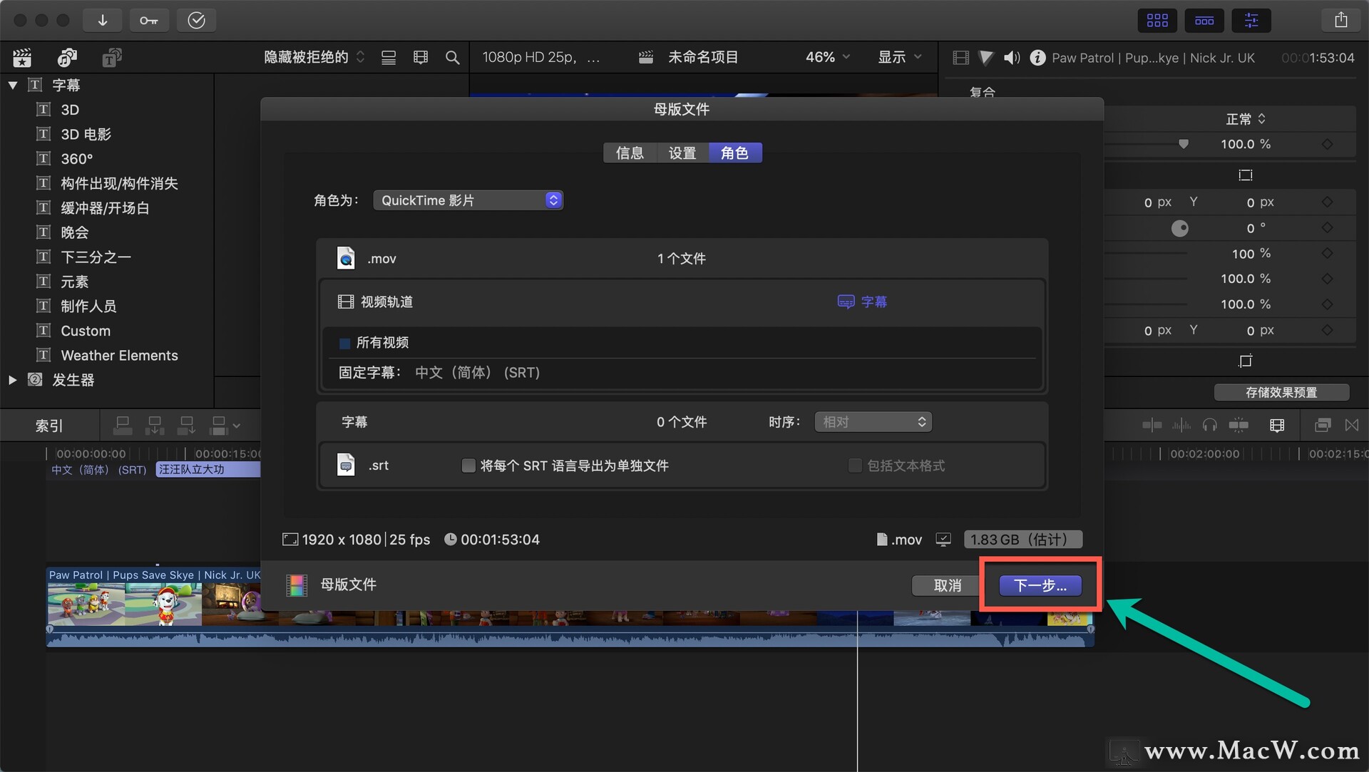 中文字幕无码久久精品:08-14-15-26-29-47G:01,中文字幕无码久久精品,探索经典与创新的交融
