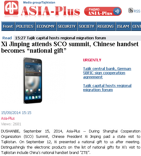 最新亚洲国产手机在线:03-13-20-26-39-43C:03,最新亚洲国产手机在线,探索国产手机的新领域与未来趋势(03-13-20-26-39-43C)