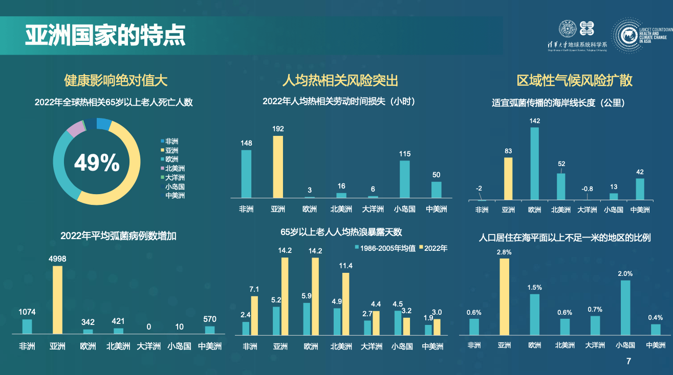 最新亚洲国产手机在线:03-13-20-26-39-43C:03,最新亚洲国产手机在线,探索国产手机的新领域与未来趋势(03-13-20-26-39-43C)