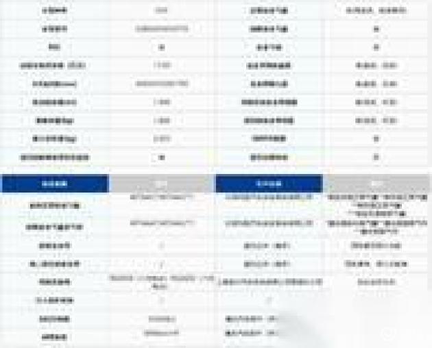 国产热RE99久久6国产精品首页:08-14-18-40-45-48D:42,国产热RE99久久,探索国产精品的魅力时光
